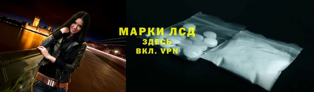 мефедрон мука Богданович